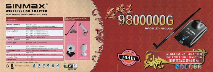 Sinmax 9800000G USB 54Mbps Wifi Adapter